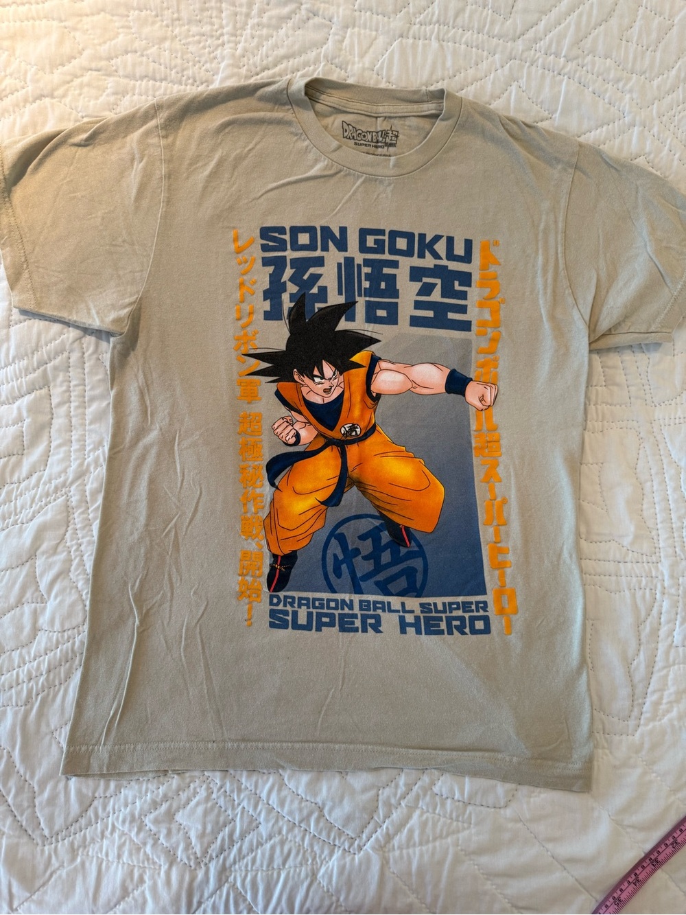 Dragon Ball Super Goku Graphic Tee - Beige with Orange & Blue